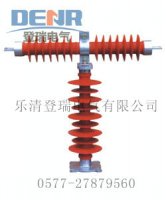 供应HRW10-40.5/0.5高压限流熔断器,HR