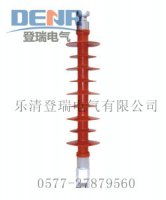 供应FS-35/5复合横担绝缘子,FS-35/5复合