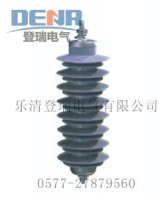 HY5WS-32/85,HY5WS-34/85配电型