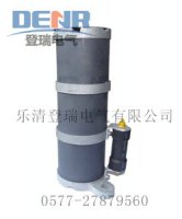 RXQ-35D,RXQ-20D一次消谐器