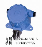 有毒气体气体泄漏检测仪