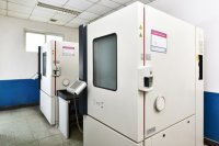 北京电子设备环境试验_低温型式试验测试报告