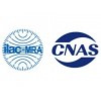 北京機械沖擊振動自由跌落測試試驗CNAS檢測報告