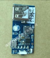 IP5306-- 2.1A输入2.4A输出高端移动电