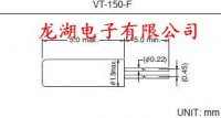 精工SEIKO晶振