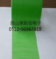 上海养生胶带 易撕胶带 免刀胶带
