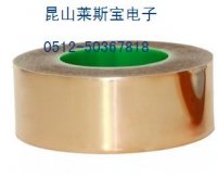 上海铜箔胶带 导电胶带 屏蔽胶带