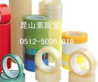 上海固定胶带 冰箱胶带 无影胶带