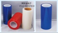 上海蓝色保护膜 铝材保护膜 玻璃保护膜