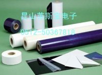 上海黑白保护膜 防紫外线保护膜 黑色保护膜