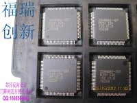 大量现货供应CG46842-107芯片
