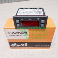 ELIWELL ICPLUS902温度控制器