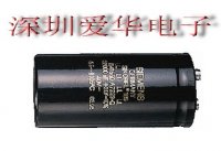400V1200UF铝电解电容 400V 1200U