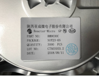 线性IC(RM9003)亚成微一级代理