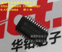 MBI5028GP(真芯聚积)MBI5028GP假一