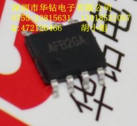 SY5802FAC(真芯原装)SY5802FAC(1