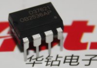 OB2538(DIP昂宝一级代理)OB2538AP可