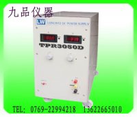 数显直流稳压电源50V100A