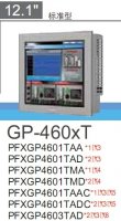 PFXGP4601TAD人机界面PROFACE触摸屏
