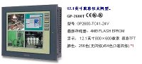 GP2600-TC41-24V人机界面触摸屏PROF