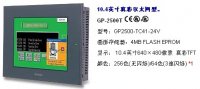 GP2500-SC41-24V(GP2500-TC4
