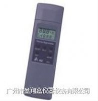 台湾衡欣经济型温湿度计AZ-8701