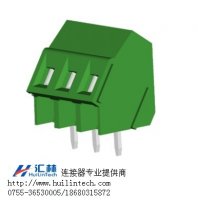 绿色端子台VDE认证5.0mm螺钉式接线端子