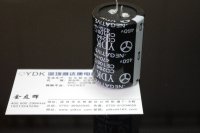 600V 3300uF电解电容600V 3600uF                            