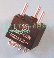 平衡力式密封直流电磁继电器J220-02N