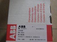 导轨式安装电表