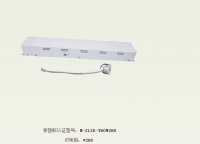 敏华应急电源