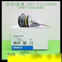 上海欧姆龙编码器武汉代理直销
