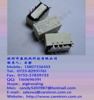 G6S-2F-TR-12VDC继电器一级代理