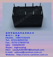G5V-2-5VDC欧姆龙继电器一级代理