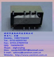 G6S-2F-12VDC欧姆龙继电器代理