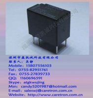G5V-1-24VDC继电器一级代理