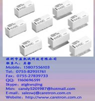 G6Z-1PE-5VDC继电器代理