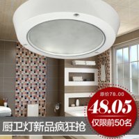 LED 70W 投光灯 泛光灯 广告灯