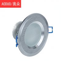 LED 2.5寸 特价 筒灯