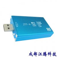 JTT-A-USB微功率无线数传模块
