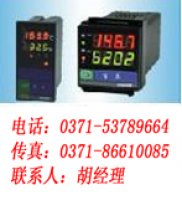 香港昌晖，PID光柱显示控制仪，温度数显表