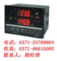 香港昌晖，双回路数字显示控制仪，SWP-D805