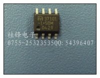 MIC37101-1.5BM