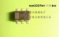 NJM2337BF1