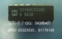 CD74HC4316E