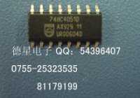 74HC4051