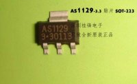 AS1129-3.3