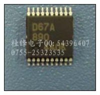 UPD67AMC-890-5A4-E1