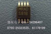 LM5007MM