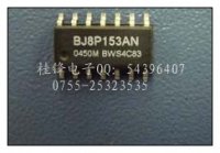 BJ8P153AN